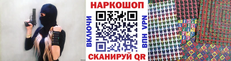 Как найти закладки Вяземский МАРИХУАНА  Лсд 25  Меф мяу мяу  КОКАИН 