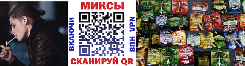 купить   Вяземский  БУТИРАТ BDO 