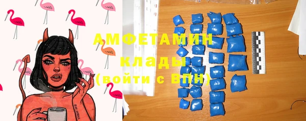 apvp Баксан
