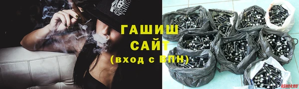 apvp Баксан