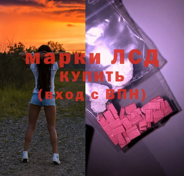 apvp Баксан