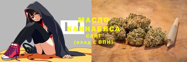 синтетический гашиш Балабаново