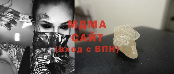 синтетический гашиш Балабаново