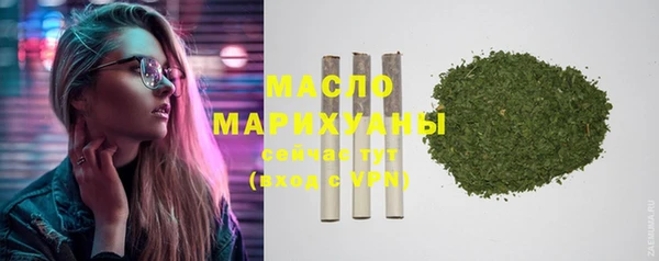 синтетический гашиш Балабаново