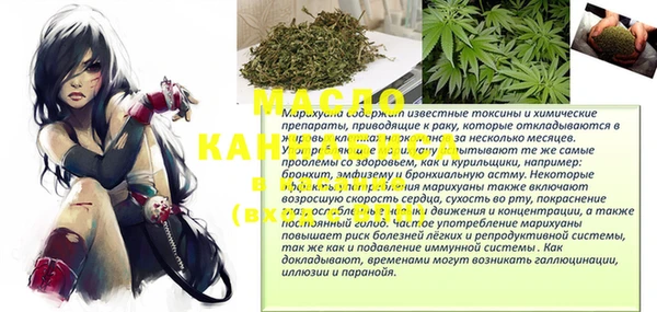 apvp Баксан