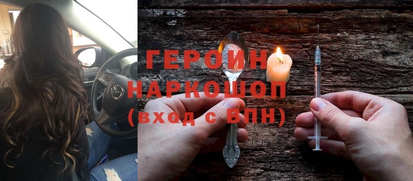 apvp Баксан