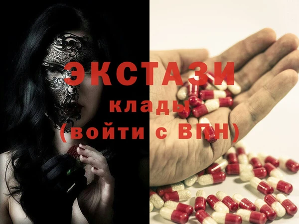 apvp Баксан