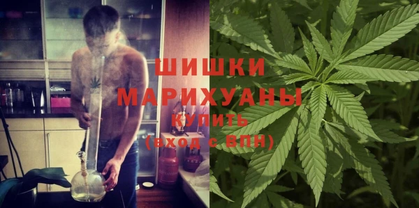 apvp Баксан