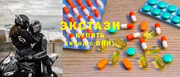 apvp Баксан