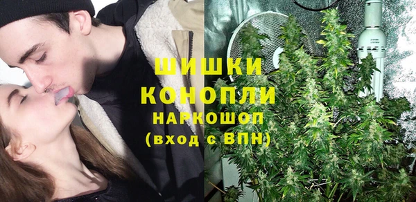 синтетический гашиш Балабаново