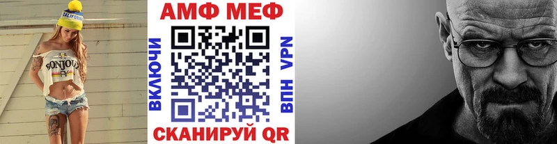 Первитин Декстрометамфетамин 99.9%  Вяземский 