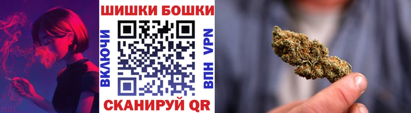 Канабис AK-47  мега онион  Вяземский 